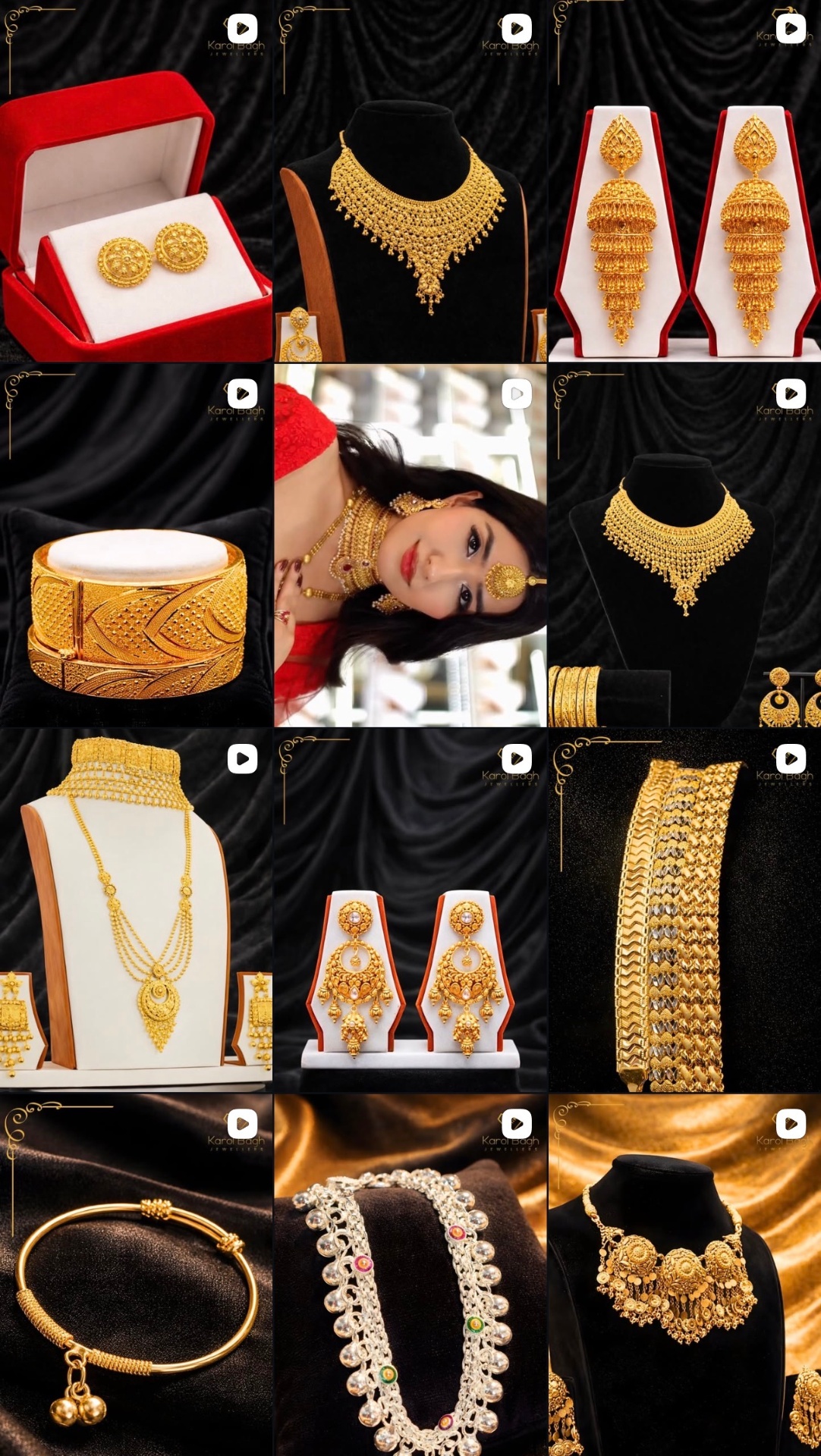 Jewellery